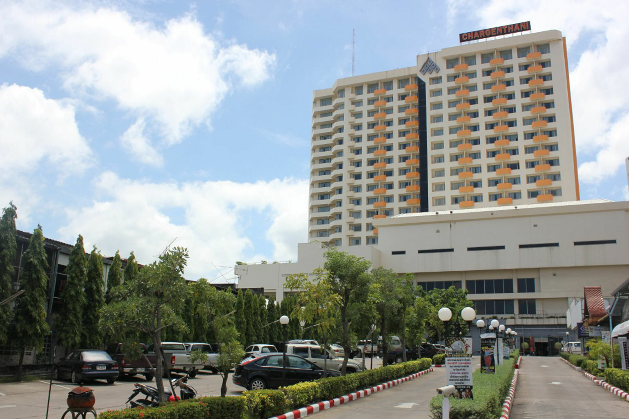 Charoen Thani Hotel, Кхон Каен Екстериор снимка